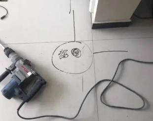 泰州市测漏水公司专业分享下使用专业仪器检测家中漏水案例